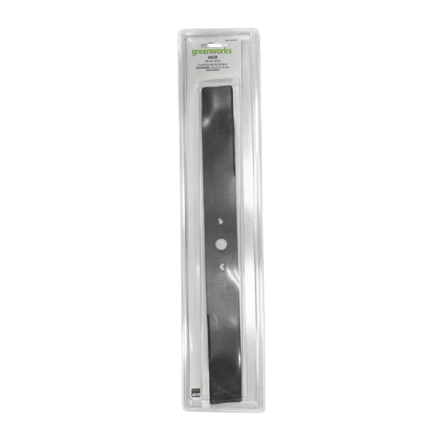 Сменный нож 48 см 2947407 для газонокосилки Greenworks GD40LM48SP 40V