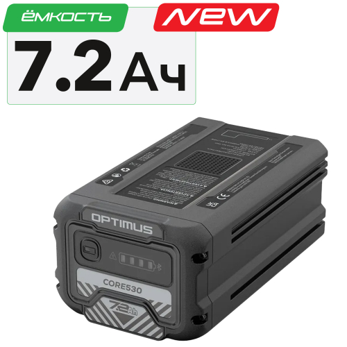 Аккумулятор Greenworks 7,2Ah 82V CORE530 2958207