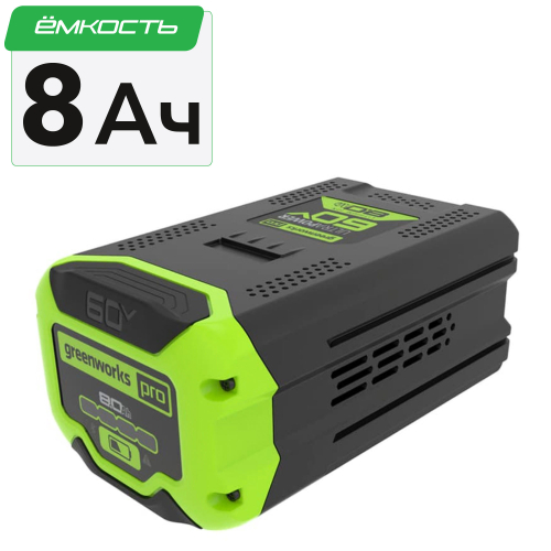 Аккумулятор Greenworks 8Ah 60V G60B8 2954507
