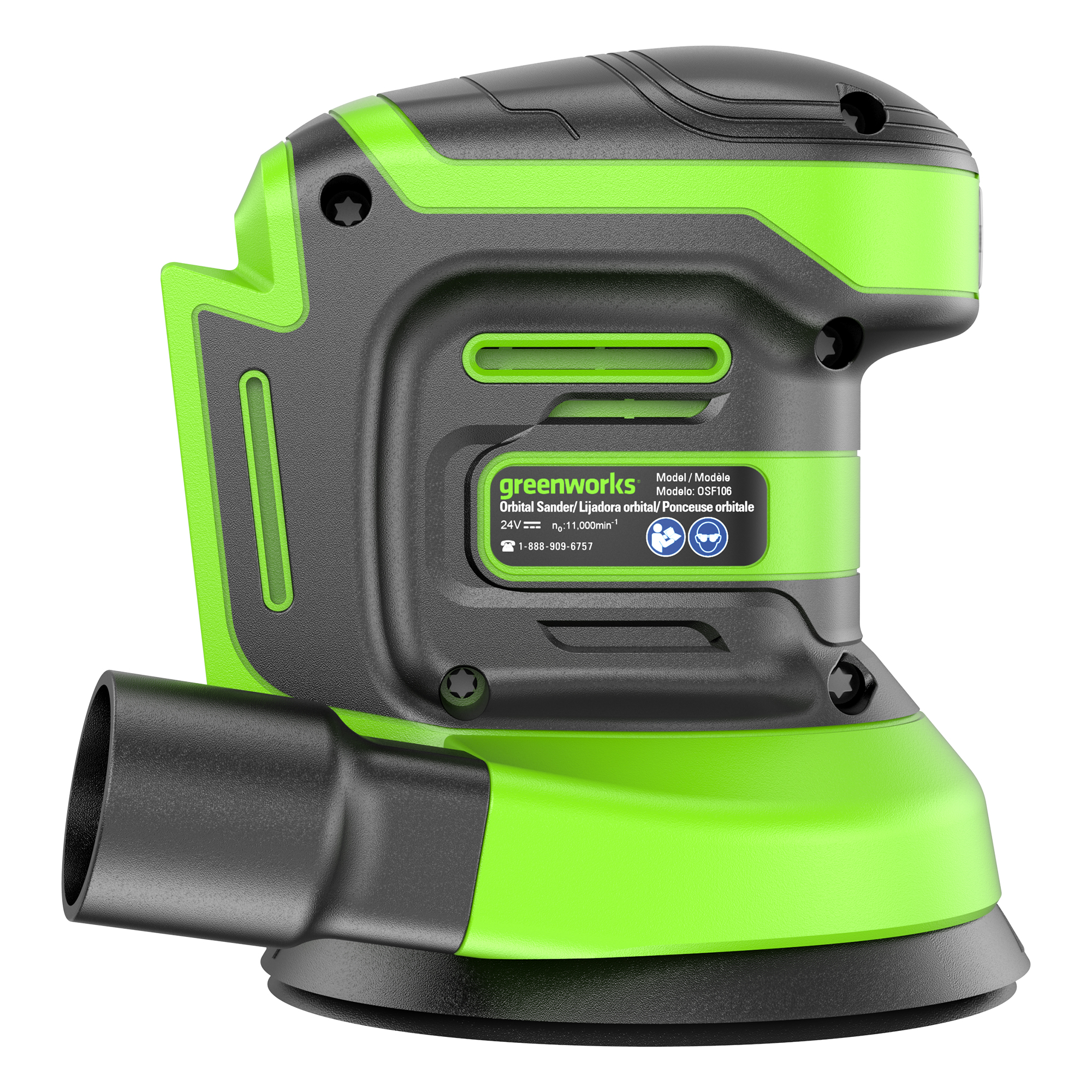 Шлифмашинка эксцентриковая 125 мм аккумуляторная Greenworks 24V OS325 3100907, без АКБ и ЗУ