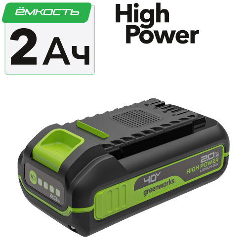 Аккумулятор 2 Ah Greenworks High Power 40V G40HP2 2958407