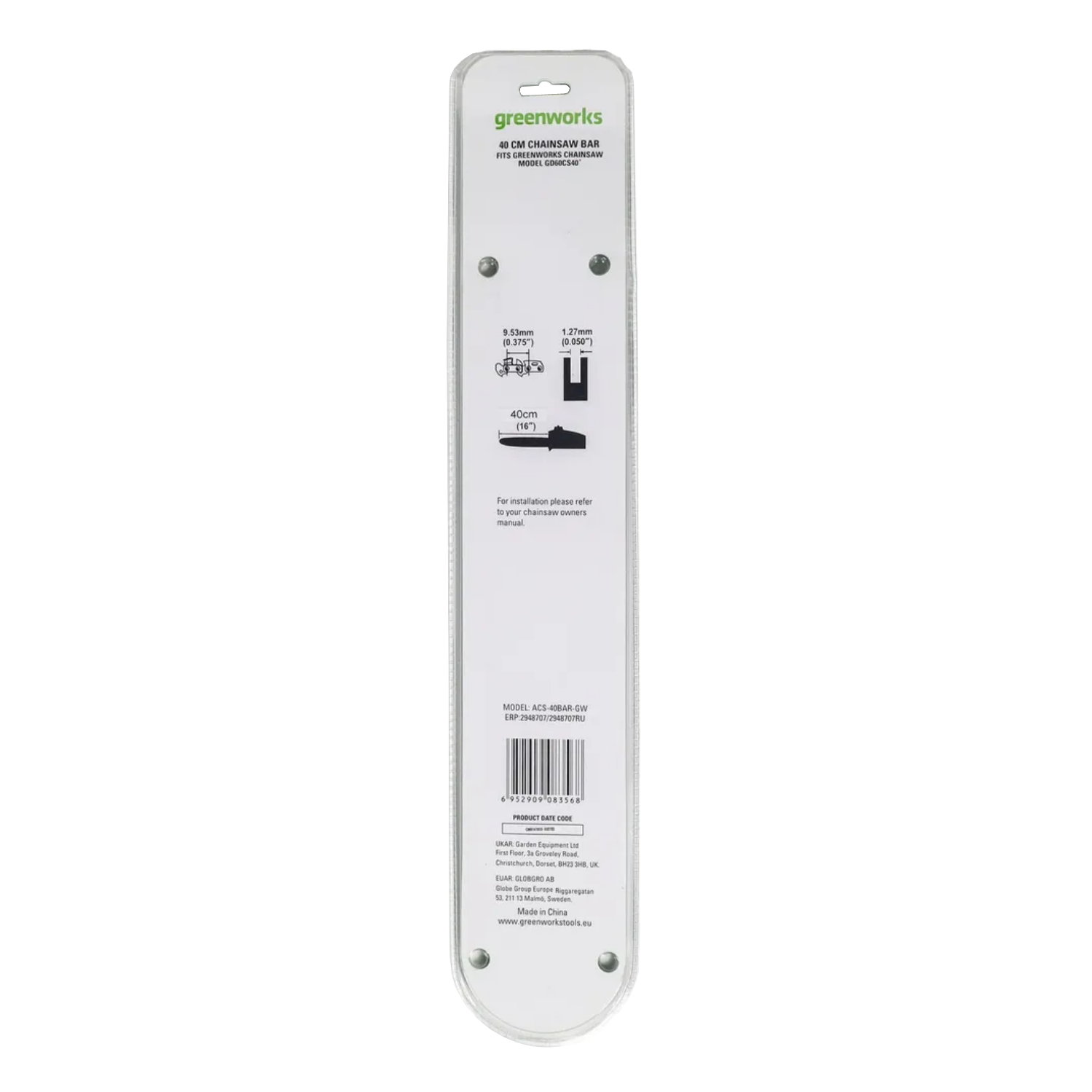 Шина 40 см для аккумуляторной цепной пилы Greenworks 60V и 220V  2948707