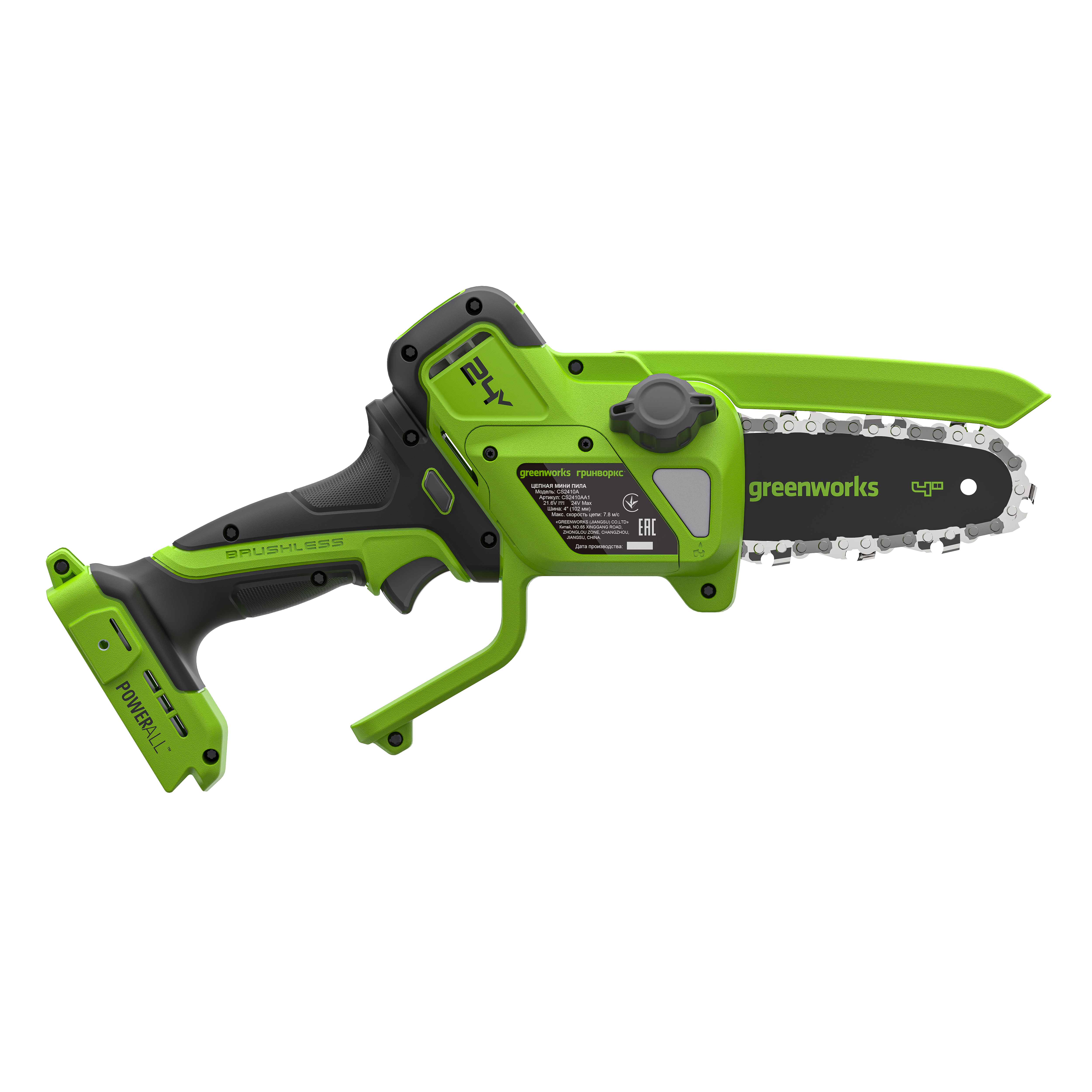 Мини-пила аккумуляторная цепная Greenworks 10 см 24V CS2410A с автоматической смазкой цепи, бесщёточная, без АКБ и ЗУ