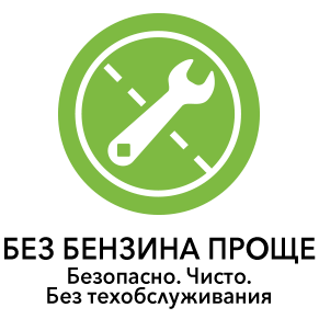 Самоходная тележка Greenworks
