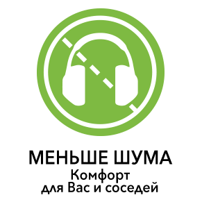 Садовый опрыскиватель Greenworks